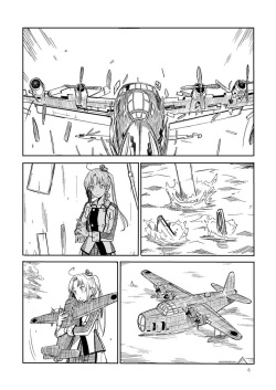 [Moment Silicon (Kahasina)] Shimagurashi (Kantai Collection -KanColle-) [Digital] page 5