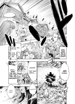 [GENETRIX (GEN)] Akagiwazurai | Akagi Syndrome (Azur Lane) [English] [Digital] page 2