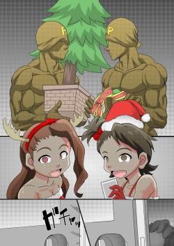 [Seishimentai (Syouryuupen)] Iroburi M@STER 2 (THE IDOLM@STER) page 8