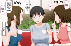 [AIM] DQN Mamatomo no Musuko-tachi no Nama Onaho ni Sareta Bakunyuu Mama [English] [desudesu] page 3