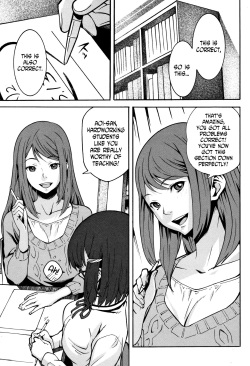 [Kagura Moromi] Pandora Box 1 (Kuchihateta Hako no Naka) [English] [N04h] page 1