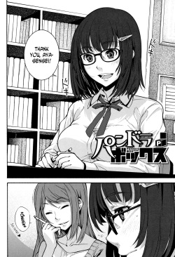 [Kagura Moromi] Pandora Box 1 (Kuchihateta Hako no Naka) [English] [N04h] page 2