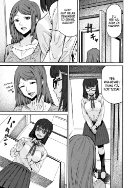 [Kagura Moromi] Pandora Box 1 (Kuchihateta Hako no Naka) [English] [N04h] page 3