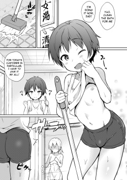 [Commamion (Numa)] Katte ni Konyoku Onsen! [English] [Digital] page 2
