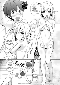 [Commamion (Numa)] Katte ni Konyoku Onsen! [English] [Digital] page 3