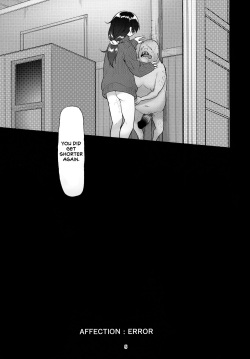 (C89) [KashiNoKi (Midori No Rupe)] AFFECTION:ERROR [English] [pepedid119] page 4