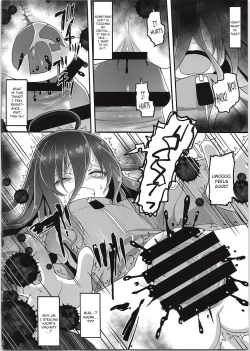 (C95) [Hiroi Heya (GakuGaku)] Tsukaisute Tissue [English] page 4