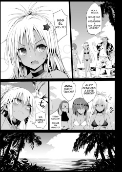 [Eromazun (Ma-kurou)] Kyousei Enkou 3 ~Kuro Gal JK o Kane de Dakitai~ [Spanish] [serres] [Digital] [Incomplete] page 7