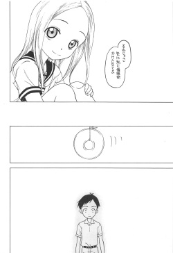(C95) [Situation Laboratory (Kageno Illyss)] Damasare Jouzu no Takagi-san (Karakai Jouzu no Takagi-san) page 9