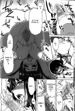 [Arima Zin] Study Steady (Muchipuri) [French] [Decensored] page 8