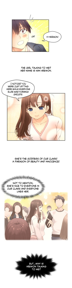 [JIO / over.J] Pheromone-holic (Ch.1-53) [English] [Complete] page 4