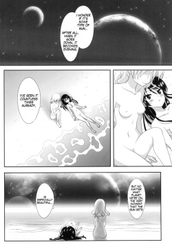 (C93) [Ishikawa Pro (Ishikawa Naoya)] Kuttsukiboshi -Sekai ni Houkago- | -The World's After School Time- (Kuttsukiboshi) [English] page 4