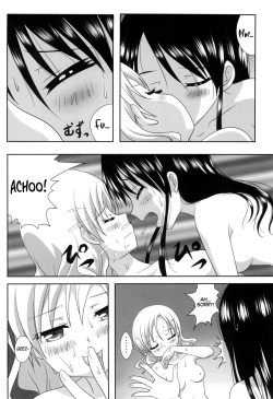 (C93) [Ishikawa Pro (Ishikawa Naoya)] Kuttsukiboshi -Sekai ni Houkago- | -The World's After School Time- (Kuttsukiboshi) [English] page 6