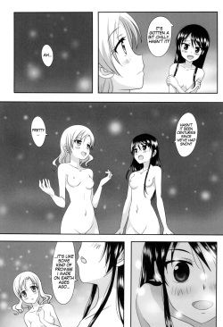 (C93) [Ishikawa Pro (Ishikawa Naoya)] Kuttsukiboshi -Sekai ni Houkago- | -The World's After School Time- (Kuttsukiboshi) [English] page 7