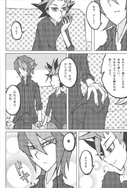 (Sennen Battle Phase 17) [Singreed (yoi)] Kentaiki #moshikashite (Yu-Gi-Oh! ARC-V) page 7