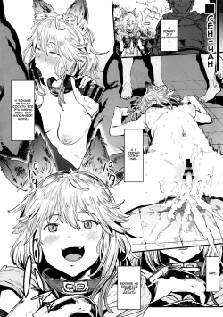 (C90) [PIANIISHIMO (Pija)] Mousouten Granblue Fantasy (Granblue Fantasy) [Russian] [Reyatsu] page 2