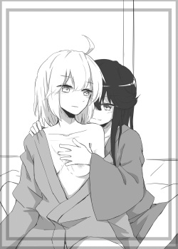 [Neji-pan] Kizuato (Fate/Grand Order) [Russian] page 2
