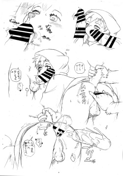 (Shota Scratch 35) [Team Shuffle (Trump)] Treat Me page 6