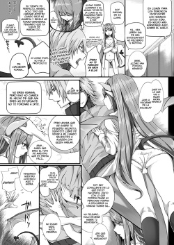 [Simon] Secret Price (COMIC Unreal 2012-06 Vol. 37) [Spanish] [Pzykosis666] [Decensored] [Digital] page 3