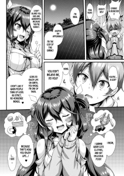 [Yukiusagi.] Kami-sama no Osasoi | God's Temptation (COMIC Unreal 2017-12 Vol. 70) [English] [desudesu] [Digital] page 2