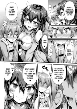 [Yukiusagi.] Kami-sama no Osasoi | God's Temptation (COMIC Unreal 2017-12 Vol. 70) [English] [desudesu] [Digital] page 4