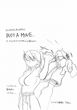 (SUPER14) [Matilda Kanmidokoro (Yuki Mau)] Bust a Move (Fullmetal Alchemist) page 2