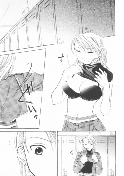 (SUPER14) [Matilda Kanmidokoro (Yuki Mau)] Bust a Move (Fullmetal Alchemist) page 4