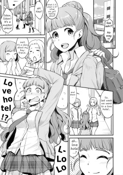 (C90) [Megabox (Meganei)] Nao wa Hiwai na Otoshigoro (THE IDOLM@STER CINDERELLA GIRLS) [English] [2cooked4you] page 2