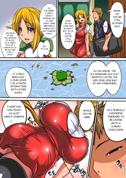 [Haneinu] Elf Oyako to Pakopako Ibunka Kouryuu! ~Stella Hen~ [English] page 2