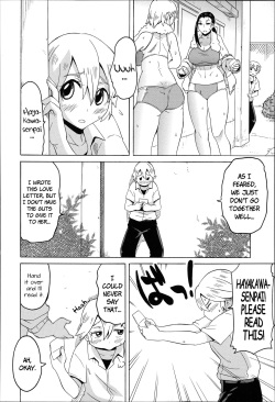 [Yuuki Ray] Love Tsun Letter | Love/Hate Letter (Shota Hunting) [English] =LWB= page 2