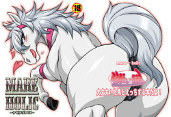 (Kemoket 2) [Mayoineko (Various)] Mare Holic Kemolover EX (Spanish) [Red Fox Makkan] page 2