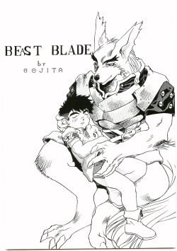 [Inu no Wakusei (Gojita)] BEAST BLADE II page 2