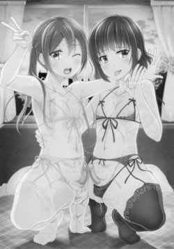 (C94) [Yukan high Zakura (Chieko)] Share House! x Share Penis!! 3 [English] [mysterymeat3] page 2