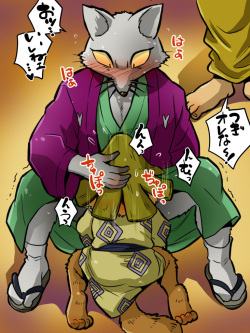 Maririn - Dumb cat from gegege no kitaro 2008 page 9