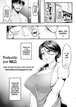 [Hatake no Oniku (Minamoto)] Tsuma ni Damatte Sokubaikai ni Ikun ja Nakatta 1 [Spanish] [NILG] [Digital] page 4