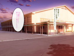 [Robo Ittetsu] Baske-bu Saimin Keikaku ~Namaiki Joshi Buin-tachi o Kage de Hamemakuru~ page 3