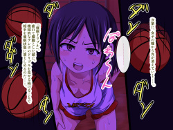 [Robo Ittetsu] Baske-bu Saimin Keikaku ~Namaiki Joshi Buin-tachi o Kage de Hamemakuru~ page 6