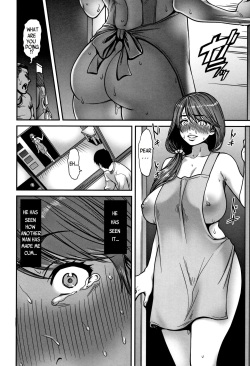 [Tsuzura Kuzukago] Ano Hito, Tonari ni Iru kara Shizuka ni ne. (Tsumaiki - Tsuma no Ikigao ga Mitakute....) [English] [Yad-Scans] page 10
