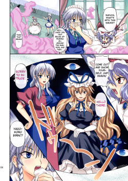 (Reitaisai 5) [Takakuya (Takaku Toshihiko)] Extend Party (Touhou Project) [English] [Decensored] page 4