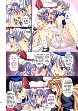 (Reitaisai 5) [Takakuya (Takaku Toshihiko)] Extend Party (Touhou Project) [English] [Decensored] page 6
