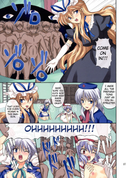 (Reitaisai 5) [Takakuya (Takaku Toshihiko)] Extend Party (Touhou Project) [English] [Decensored] page 7