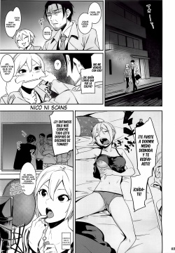 (C93) [DogStyle (Menea the Dog)] Lipsync vol.2 harmonious (THE IDOLM@STER CINDERELLA GIRLS) [Spanish] [NicoNiiScans] page 3