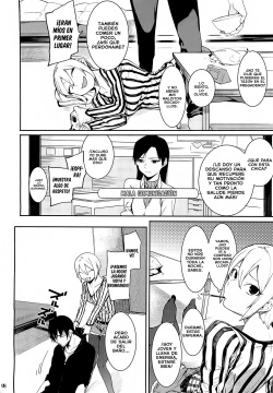 (C93) [DogStyle (Menea the Dog)] Lipsync vol.2 harmonious (THE IDOLM@STER CINDERELLA GIRLS) [Spanish] [NicoNiiScans] page 8
