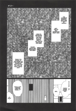(C94) [Takatobiya (Haba Hirokazu)] Inuyama Oyako Mesuinu Saimin (Gegege no Kitarou) [English] [Naxusnl] page 2