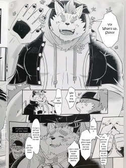 (Kemoket 8) [Lonely Cat (Koboshi Hoshi)] Bouin Boushoku - OVEREATING (Tokyo Afterschool Summoners) [English] [haru9y6] page 5