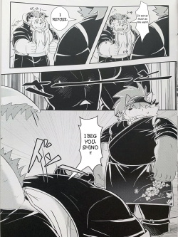 (Kemoket 8) [Lonely Cat (Koboshi Hoshi)] Bouin Boushoku - OVEREATING (Tokyo Afterschool Summoners) [English] [haru9y6] page 6