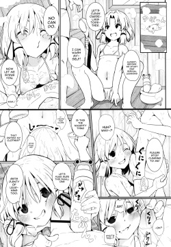 (Shuuki Reitaisai 3) [Lolimate Seizou Koujou (Lolimate)] Suwako-sama no Iutoori! (Touhou Project) [English] [constantly] page 5