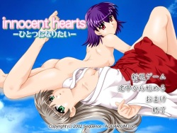 [Sequence] Innocent Hearts -Hitotsu ni Naritai- page 1