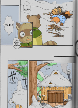 [Mikatsuki Karasu] Winterland Love Affair (Remastered) page 3