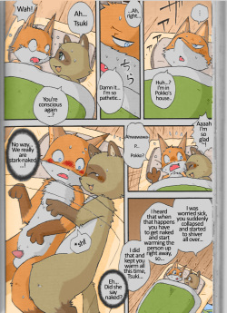 [Mikatsuki Karasu] Winterland Love Affair (Remastered) page 4